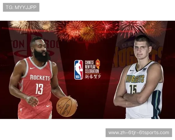 火箭队国语版比赛直播平台介绍 火箭队国语版比赛直播平台介绍