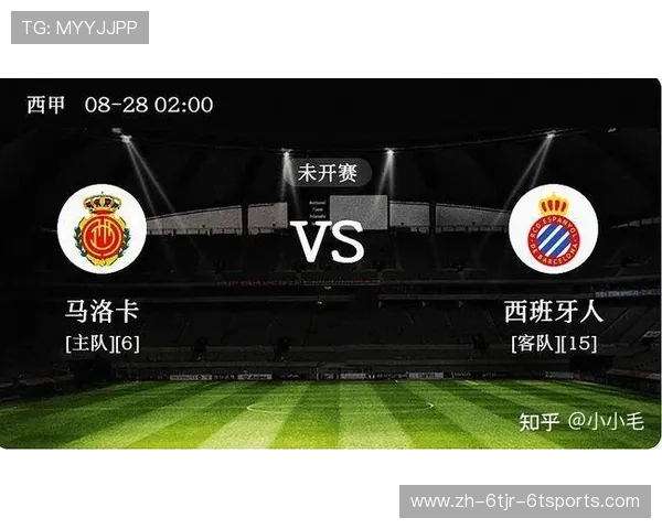 什么是西甲直播及主要观看平台介绍 什么是西甲直播及主要观看平台介绍