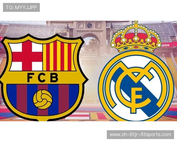 如何在线观看西甲联赛直播并参与互动？