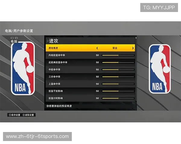 有哪些平台支持稳定且安全的NBA视频下载服务