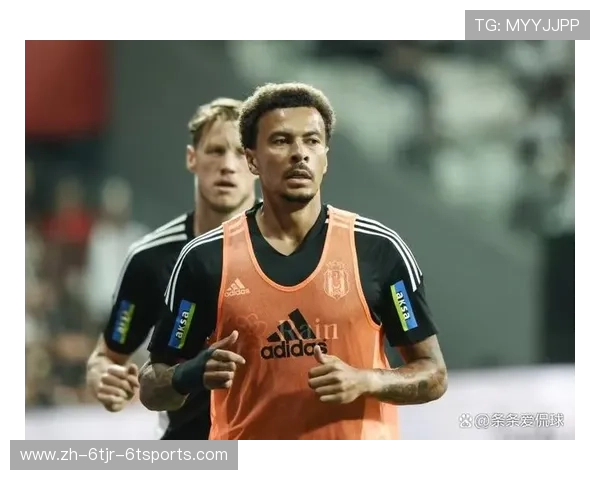 英超球星阿里:场上表现与争议事件解析 英超球星阿里:场上表现与争议事件解析